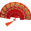Horse Year Fan-shaped Folded Red Envelope 1