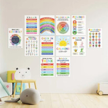 12 affiches « Coin calme » 25 x 35 cm – Décoration murale pour chambre