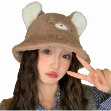 Berenoren bucket hat voor dames, warme pluche winterhoed, vissershoed