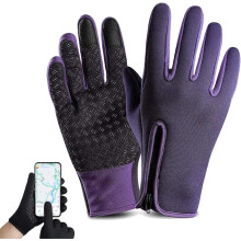 Gants d'hiver en polaire avec bouts tactiles et surface antidérapante