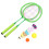 1Ensemble Raquettes Badminton Enfants Résistant Multicolor 1