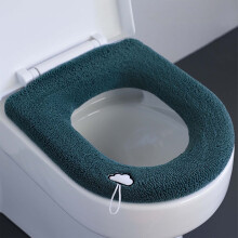 Housse de siège de toilette en maille épaisse avec poignée, extensible et lavable en machine, housse d'hiver douce compatible avec toutes les