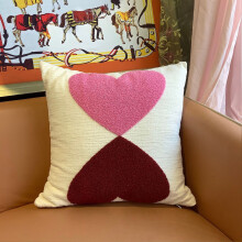 Housse de coussin brodée en forme de cœur pour la Saint-Valentin (45,7 x 45,7 cm), idéale pour décorer canapé ou lit, salon ou chambre.