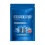 Driveway Ice Melt Granules Fast-Acting Safe for Concrete 1