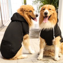 Fleece Hundehættetrøje med Lynlåslomme – Sort, Størrelse 3XL