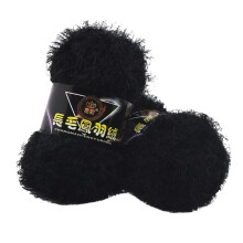 Eyelash Fun Fur Yarn Premium 100% Polyester, Colorful Crochet Yarn DIY Hand Knitting, 50g, 1Pcs(Black)