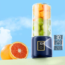 Extracteur de jus portable à 12 lames, rechargeable par USB, 15 préparations