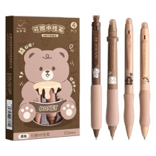 4Pcs Cartoon Erasable Press Gel Pen Erasable Ink Colored Pens for Note Taking Mistake-Free Writing Ink Pens for Writing Style 2