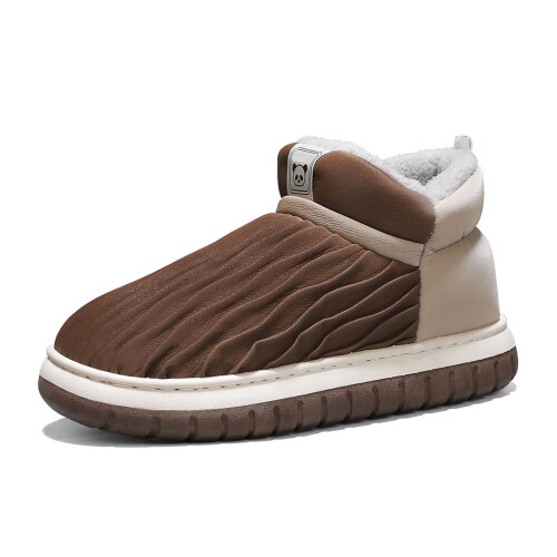 Men's Slippers Autumn Winter Brown Solid Color Thick Sole 45 2