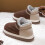 Men's Slippers Autumn Winter Brown Solid Color Thick Sole 45 7