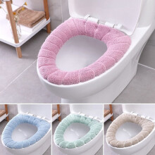Protège-siège de toilette extensibles et lavables, lot de 4