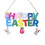 Πινακίδα Πόρτας με Πασχαλινό Λαγουδάκι, Ξύλινες Κρεμαστές Διακοσμήσεις για Καλό 1