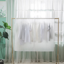 opvise Dust-proof Transparent Closet Cover PEVA Lace Up Design Clothes Protector for Bedroom L