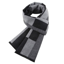 Men's Classic Warm Brushed Striped Scarf – Cozy, Soft, Thick Winter Accessory for Cold Weather, Compatible with All Outfits