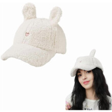 Niedliche Wintermütze für Damen aus Wolle mit Katzen- und Hasenohren, weiche Beanie, lässige Baseballkappe im Vintage-Stil, sportlich-elegant
