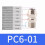 Raccords pneumatiques PC4-M5, connecteurs rapides, lot de 3 2