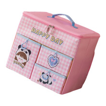 Mehrzweck-Kosmetikkoffer mit herausziehbarer-Rosa Mädchen