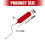 Deceptive Ketchup Squirting Gag Gift With Easy Press Design For Humorous Interactions 3