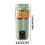 Mini USB-rechargeable blender for smoothies and shakes, 6