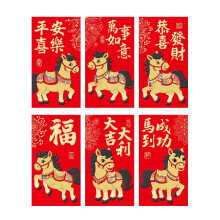 Ensemble de 6 enveloppes rouges « Année du Cheval », rouge brillant avec détails dorés