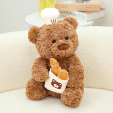 Conejito de peluche con corazón rojo, 8 pulgadas