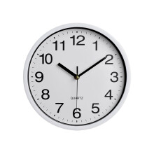 Silent Wall Clock, 9.84" Non-Ticking Battery-Operated Analog Clock for Bedroom, Office, Kitchen, Bathroom – Easy-Read White