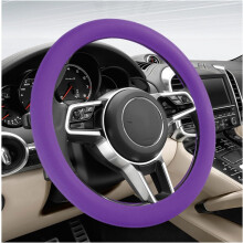 Coprivolante in silicone antiscivolo, 13–14,17", morbido e ammortizzante, compatibile con la maggior parte delle auto (marrone)