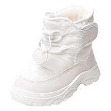 Black Boots Knee High,Children Snow Boots Rubber Sole for Toddlers Outdoor Walking Shoes for Winter Play,Boys Cowboy Boots,White,9
