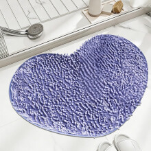 Tapis chenille en forme de cœur pour la Saint-Valentin, antidérapant et lavable, pour salle de bain et salon – 51 x 41 cm, compatible avec tous