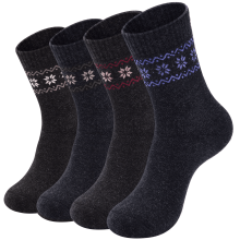 Chaussettes de randonnée en laine mérinos pour femmes, lot de 4, tailles 5 à 9