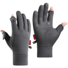 Convertible Fingerless Gloves Thermal Waterproof Windproof