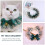 Collier Ajustable Vert Pour Chat En Coton Avec Couture Fine Style 7