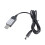 Καλώδιο μετατροπής USB5V2A σε 4.5V 110cm, καλώδιο εξάλειψης για αντικατάσταση D σε 8