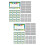 Stickers À Gratter Rectangulaires Multicolores Pour Fêtes 9