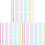 150Pièces Crayons Mignons En Bois Assortis Avec Pour École 4