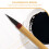 Chinois Bambou Noir Multi Usage 6