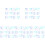 5 Pcs Stick On Eyeliner Strips Eyeshadow Tape Face Stickers Makeup 2