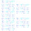 5 Pcs Stick On Eyeliner Strips Eyeshadow Tape Face Stickers Makeup 11
