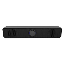 Reproduktor pre PC s napájaním cez USB a subwooferom
