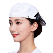 Flexible Food Service Headwear Quick Dry-Threebutton white c