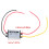 DC-DC-omvormer 12V naar 5V 3A waterdichte voedingsmodule 5