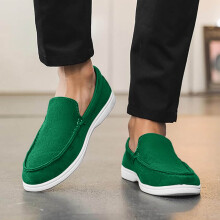 Mens Shoes,Loafers Suede Classic Flat Casual Comfortable Lightweight Men Loafers for Driving Wear,Shoes for Men,Z01 GN1,11