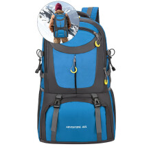 Yoloke Hiking Backpack, Water Resistant Lightweight Outdoor Sport Daypack Travel Bag for Camping Climbing Skiing Cycling