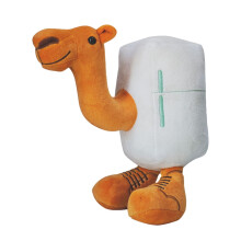 Frigo Camelo Plush Doll Bréagán Ainmhithe Brainrot na hIodáile