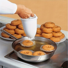 DIY Donut Making Tool Set (3 pcs) – Easy, No-Experience Donut Making for Home Bakers & Pastry Lovers