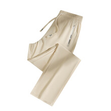 Bequeme Hose, Bequeme Hose für Damen | Atmungsaktive, ultra-dehnbare Freizeithose für Damen | Stretch-Sporthose für Damen