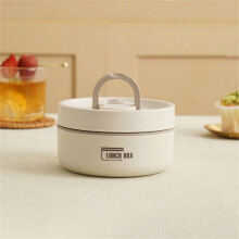 Ensemble de boîtes à lunch isothermes – Bento empilables en acier inoxydable avec sac thermique, étanches, pour la conservation des aliments