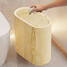 Poubelle de salle de bain moderne avec couvercle, motif bois et marbre en plastique, corbeille à papier étroite pour la maison/l'hôtel (motif bois