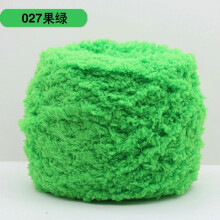 Soft 100g Wool Yarn for Weaving & DIY Crafts – High-Quality Blend, Ideal for Winter Accessories & Home Decoration, Green (2 pcs)