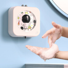 Dispensador automático de espuma de jabón con sensor infrarrojo, 350 ml